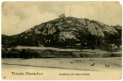Ansichtspostkarte; Kolonialpost, Tsingtau (Kiautschou), Signalberg mit Diederichsstein-Denkmal, gelaufen