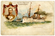 Ansichtspostkarte; "Auf der Fahrt nach Kiaotschau.", Porträt Kaiser Wilhelm II. und Abbildung der Schiffe "Deutschland" und "Gefion" auf der Fahrt nach Kiautschou, ungelaufen