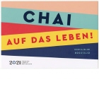 Ansichtspostkarte, "Chai. Auf das Leben!", Werbekarte zum Jubiläum "1700 Jahre Jüdisches Leben in Deutschland", ungelaufen